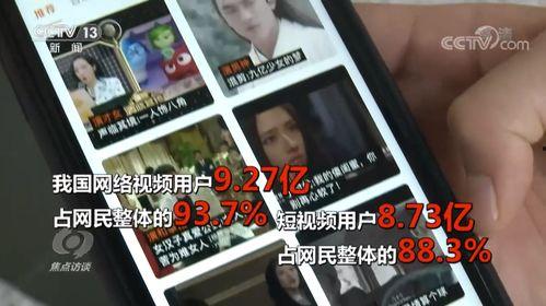 爆料视频 制作公司,爆料视频深度解析制作公司内幕 第2张 爆料视频 制作公司,爆料视频深度解析制作公司内幕 第2张