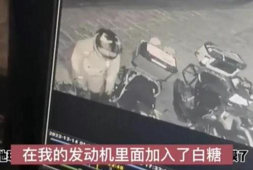 吴姓妇女爆料视频