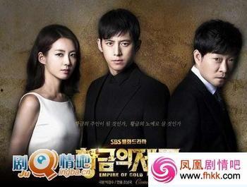 高清韩剧在线观看,沉浸式追剧体验,解锁视觉盛宴 第3张 高清韩剧在线观看,沉浸式追剧体验,解锁视觉盛宴 第3张